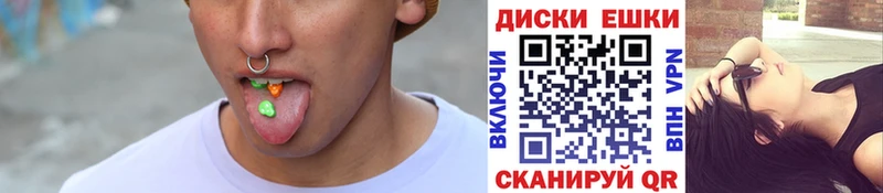 Экстази MDMA  Покачи 
