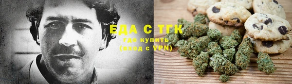 прущая мука Пестово