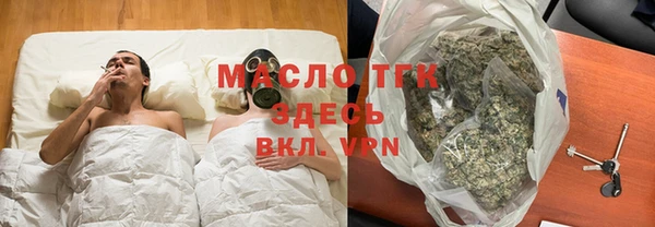хмурый Покровск