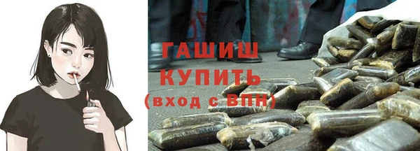 МДМА Пересвет