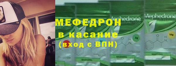 дистиллят марихуана Переславль-Залесский