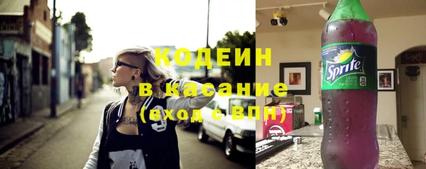 прущая мука Пестово