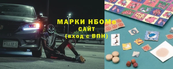 МДМА Пересвет