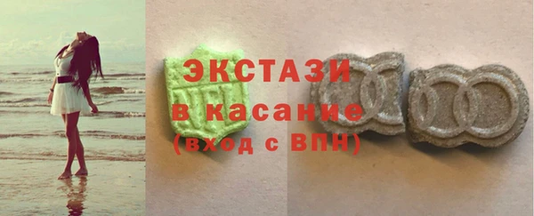 прущая мука Пестово