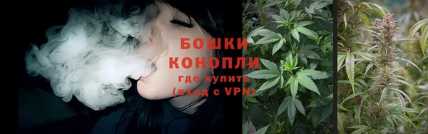 дистиллят марихуана Переславль-Залесский