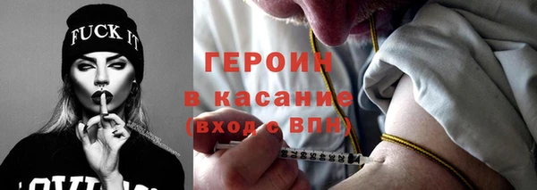 меф VHQ Покачи