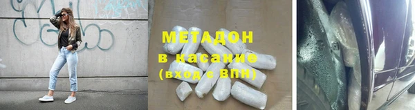 МДМА Пересвет