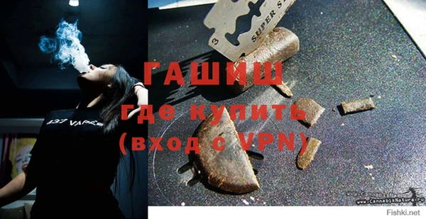 прущие крисы Ленск