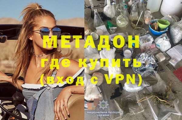 прущая мука Пестово