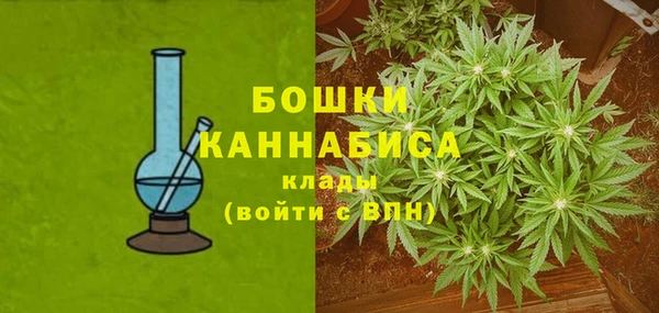 МДМА Пересвет