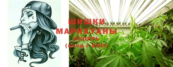 дистиллят марихуана Переславль-Залесский