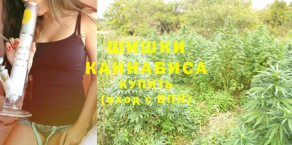 прущая мука Пестово