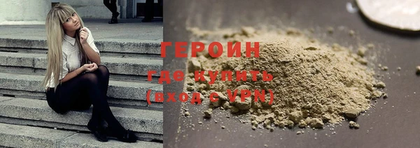 дистиллят марихуана Переславль-Залесский