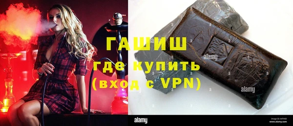 хмурый Покровск