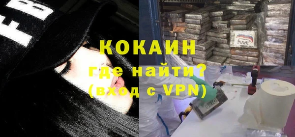 МДМА Пересвет
