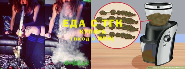 ECSTASY Ленинск-Кузнецкий