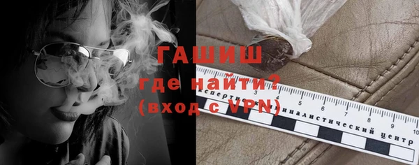 прущие крисы Ленск