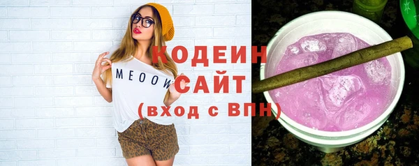 МДМА Пересвет