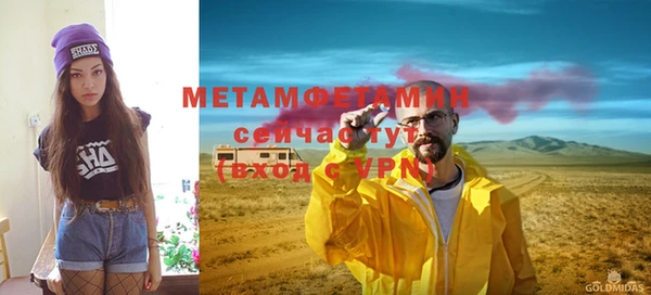 прущая мука Пестово