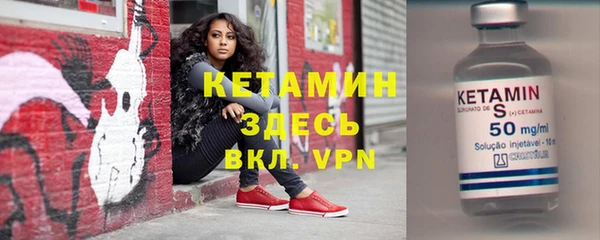 прущая мука Пестово